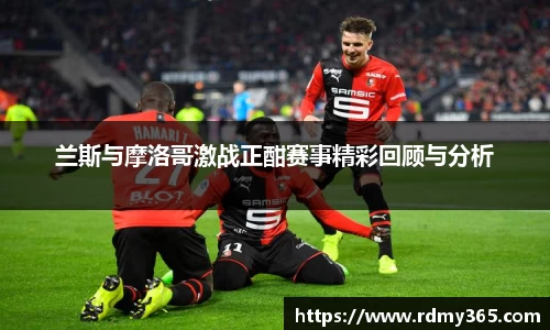 美嘉体育下载