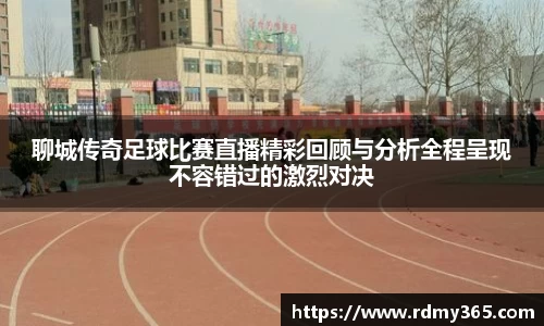 美嘉体育APP