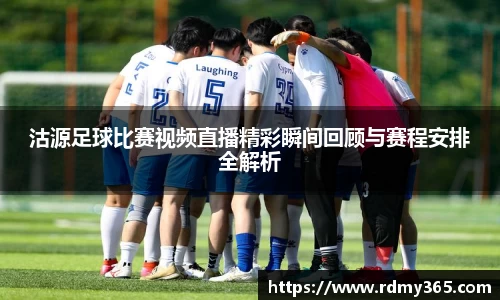 美嘉体育下载