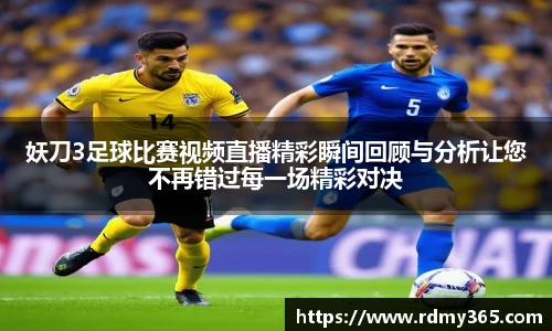 美嘉体育下载