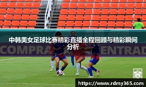 美嘉体育官网