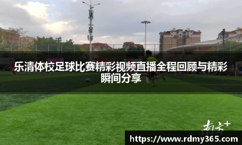 美嘉体育平台