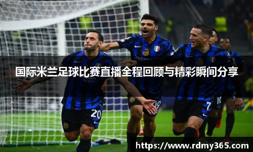 美嘉体育下载
