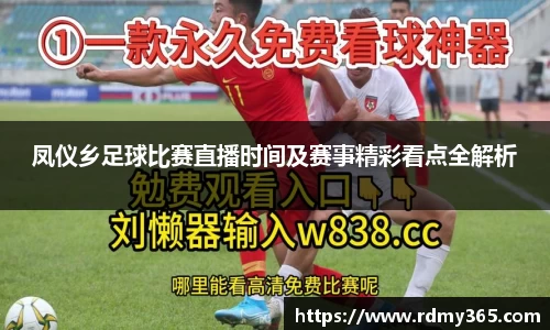 美嘉体育官网