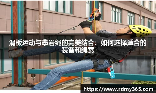 美嘉体育下载