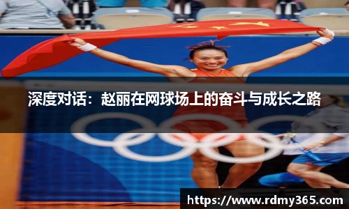 美嘉体育下载