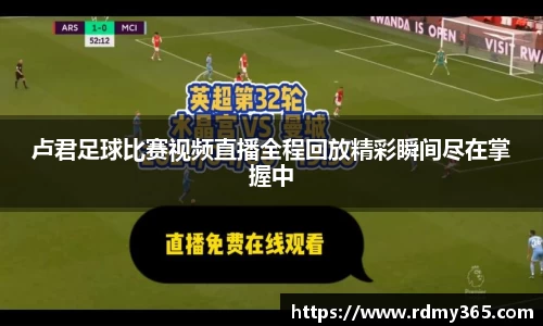 美嘉体育官网