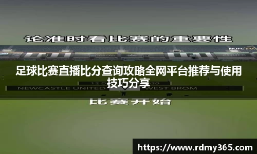 美嘉体育APP