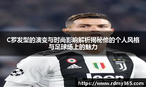 美嘉体育下载