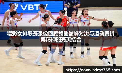 美嘉体育下载