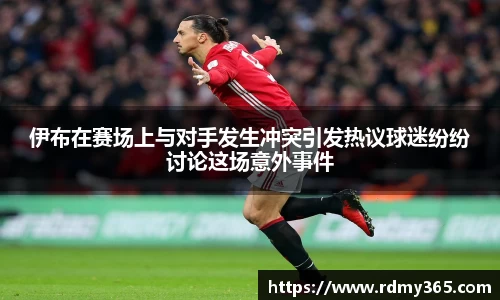 美嘉体育平台