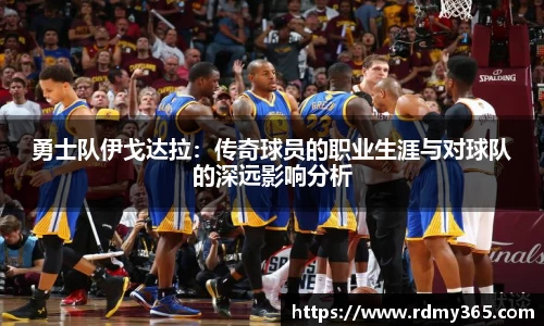 美嘉体育平台