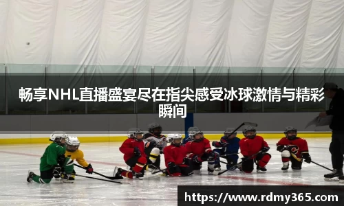 美嘉体育官网