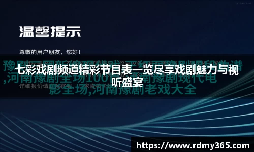 美嘉体育下载