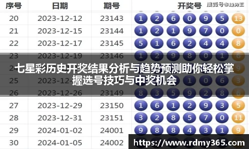 美嘉体育下载